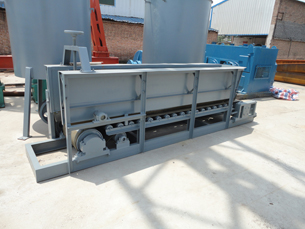 Feeder Machine