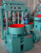 Development of Coal Briquette Press Machine