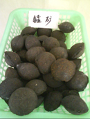 manganese ore