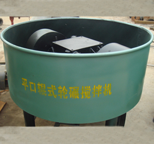 wheel charcoal mixer