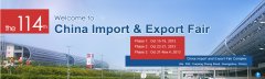 Contact Us in The 114th China Import and Export Fair