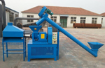 GCBA-II Charcoal Briquette Machine