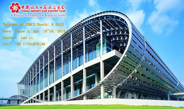 GEMCO attend 117th China Import and Export Fair