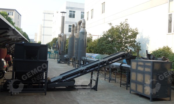 charcoal briquette plant egpyt