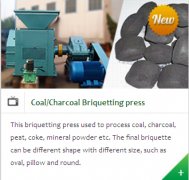 GEMCO Coal Dust Briquette Press Improve The Coal Quality