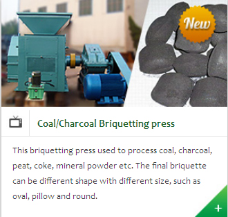 Coal Dust Briquette Press