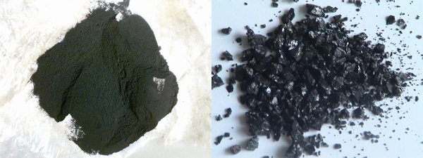 Lignite coal