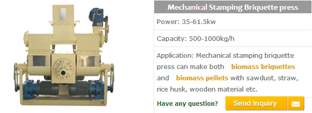 sawdust briquette machine