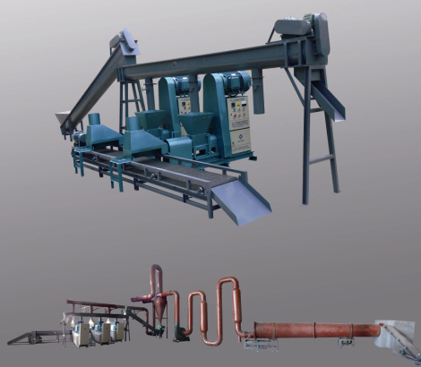 sawdust briquetting plant